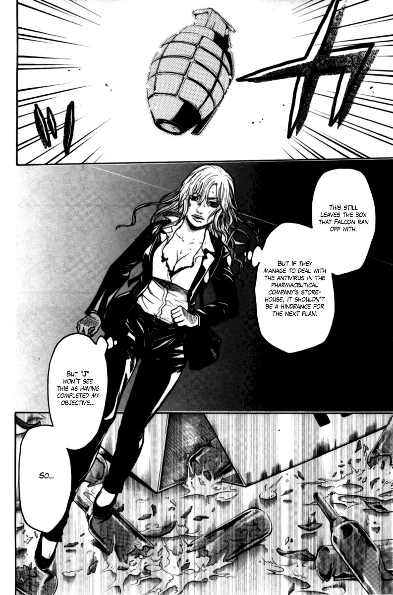 Bloody Monday Chapter 53 page 2 - Chapter 53: The Next Stage