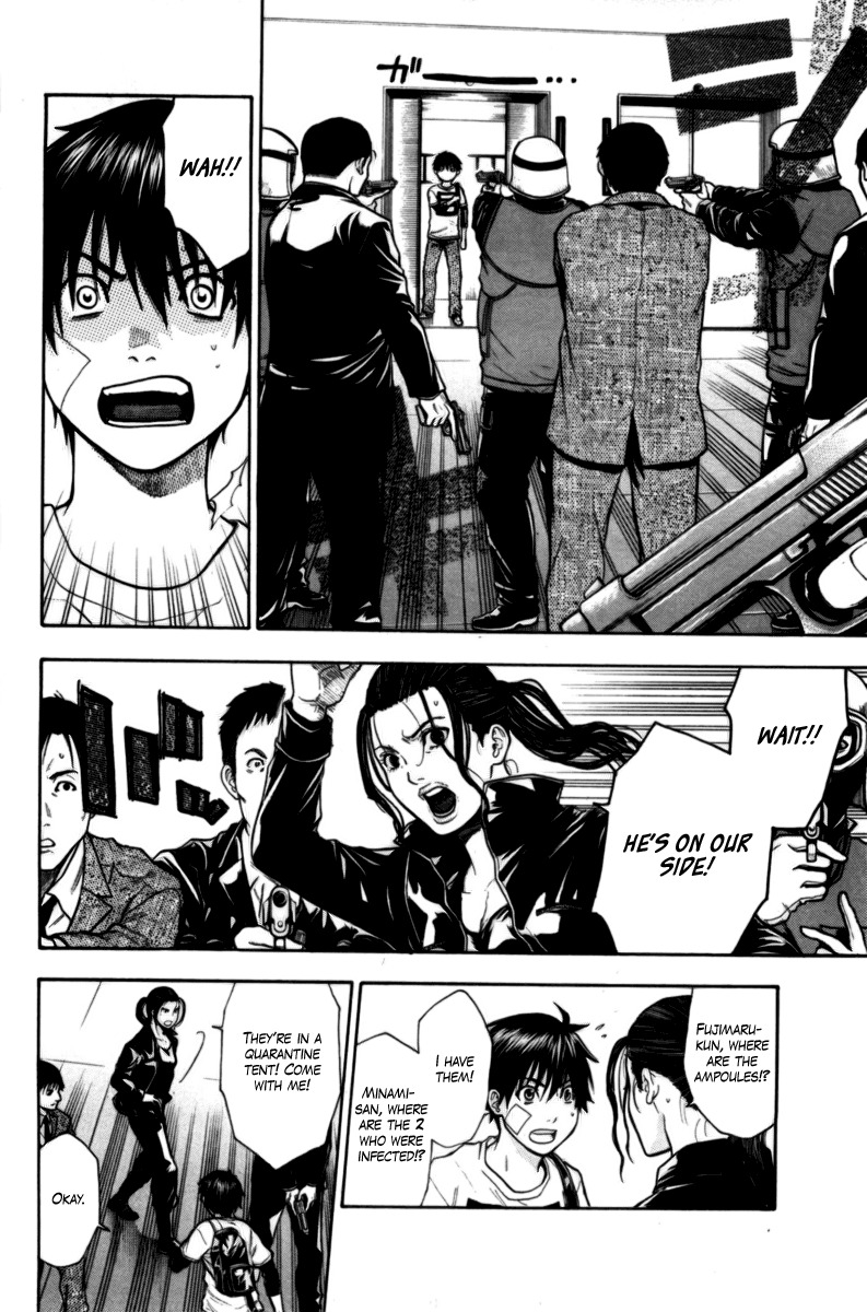Bloody Monday Chapter 53 page 4 - Chapter 53: The Next Stage