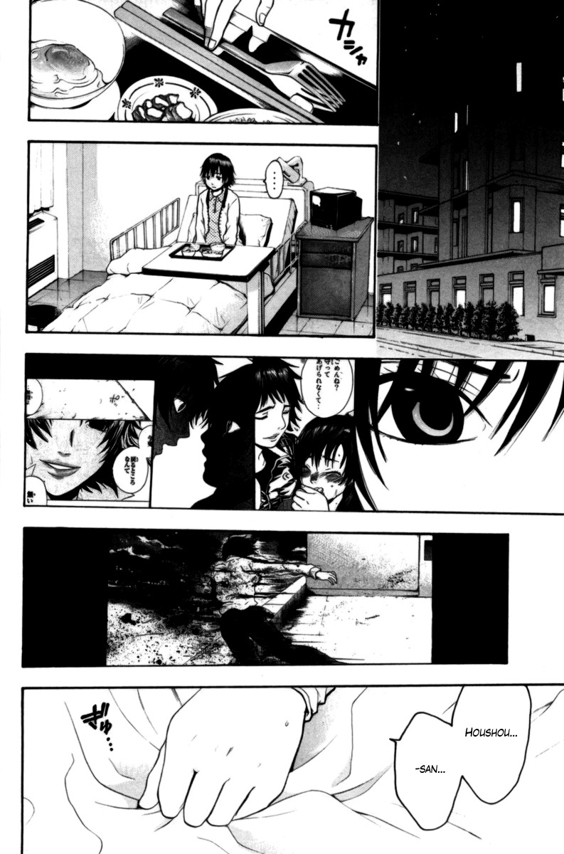 Bloody Monday Chapter 54 page 10 - Chapter 54: The True Meaning