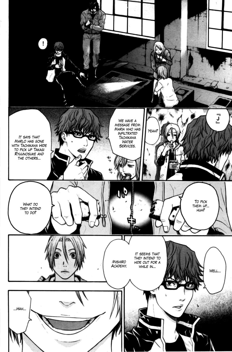 Bloody Monday Chapter 54 page 4 - Chapter 54: The True Meaning