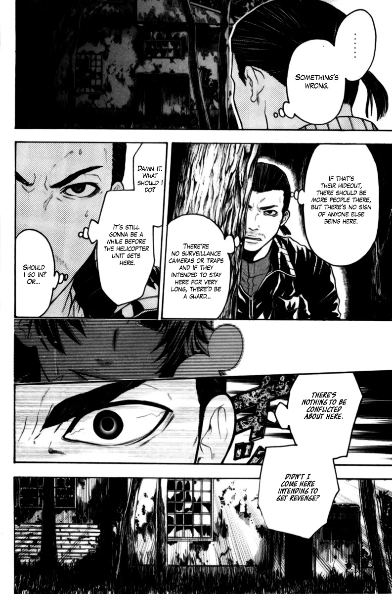 Bloody Monday Chapter 54 page 6 - Chapter 54: The True Meaning