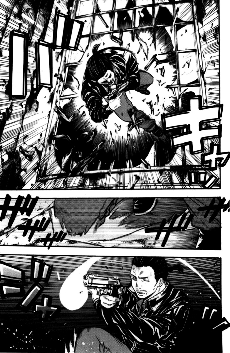 Bloody Monday Chapter 54 page 7 - Chapter 54: The True Meaning