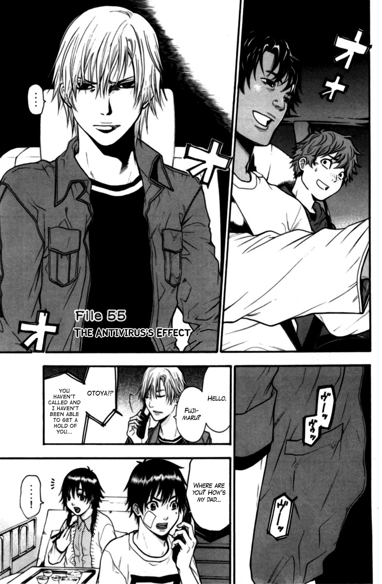 Bloody Monday Chapter 55 page 1 - Chapter 55: The Antivirus's Effect