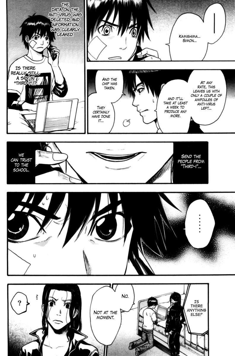 Bloody Monday Chapter 55 page 10 - Chapter 55: The Antivirus's Effect