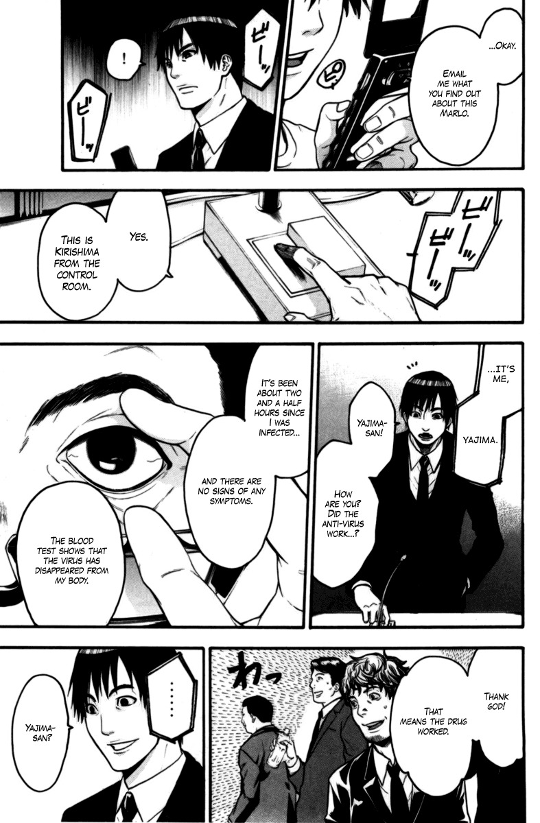 Bloody Monday Chapter 55 page 11 - Chapter 55: The Antivirus's Effect
