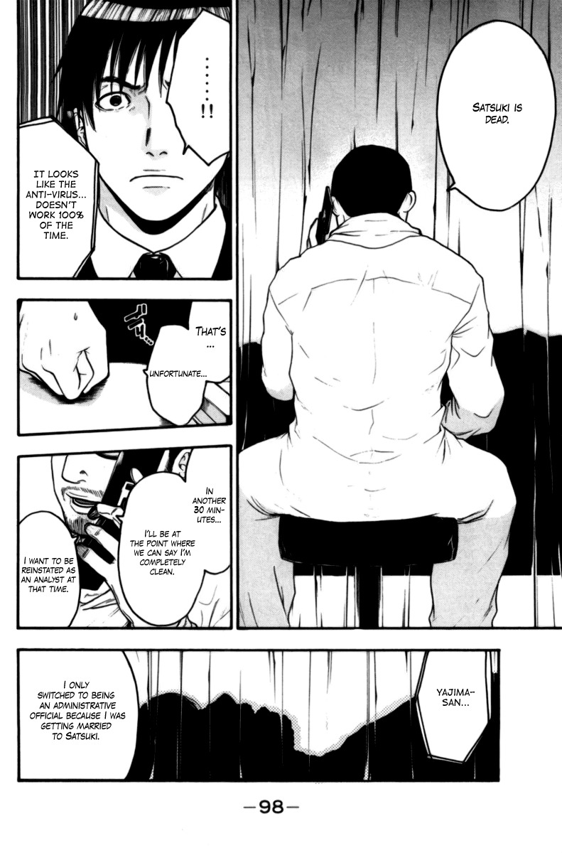 Bloody Monday Chapter 55 page 12 - Chapter 55: The Antivirus's Effect