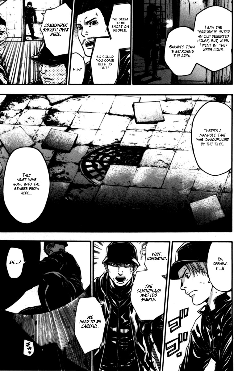 Bloody Monday Chapter 55 page 17 - Chapter 55: The Antivirus's Effect