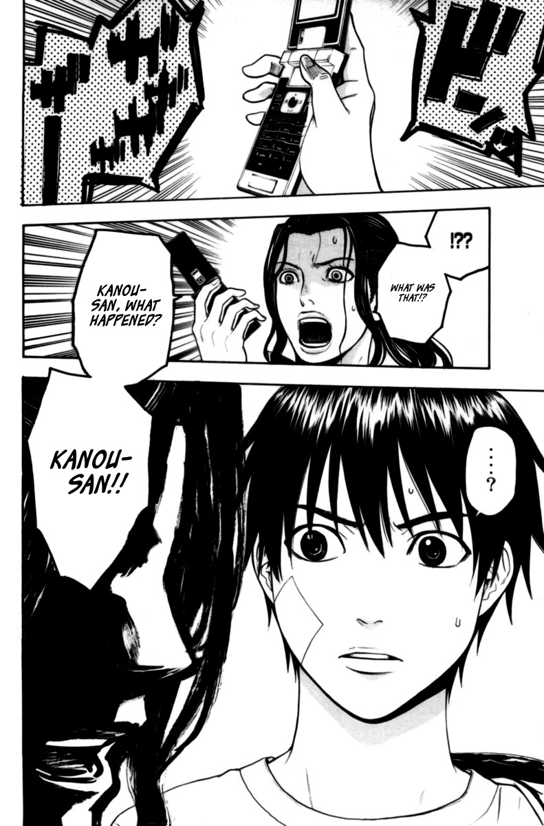 Bloody Monday Chapter 55 page 20 - Chapter 55: The Antivirus's Effect