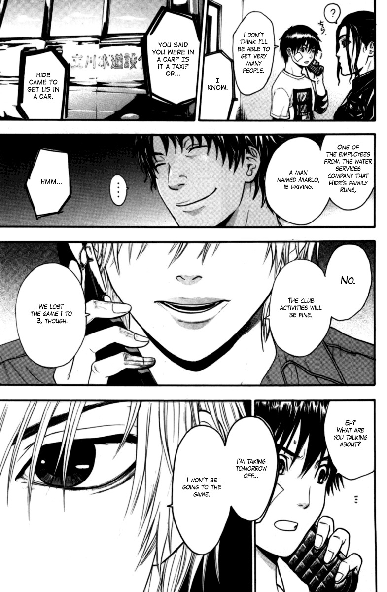 Bloody Monday Chapter 55 page 3 - Chapter 55: The Antivirus's Effect