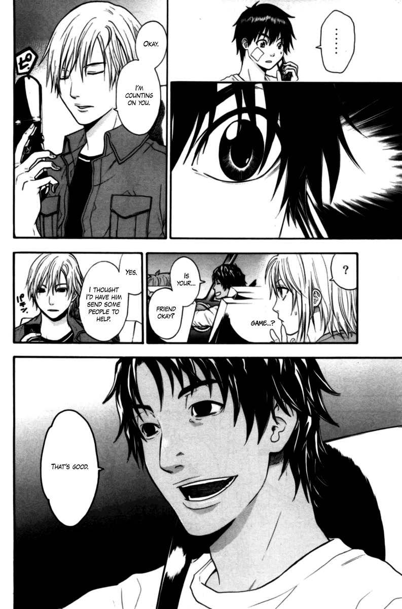 Bloody Monday Chapter 55 page 4 - Chapter 55: The Antivirus's Effect