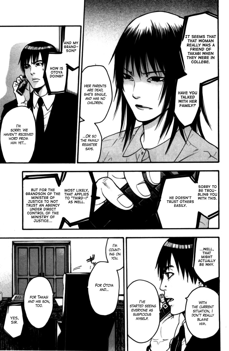 Bloody Monday Chapter 57 page 19 - Chapter 57: Another Nightmare