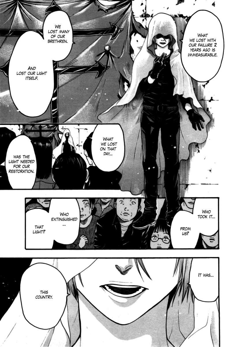 Bloody Monday Chapter 57 page 9 - Chapter 57: Another Nightmare