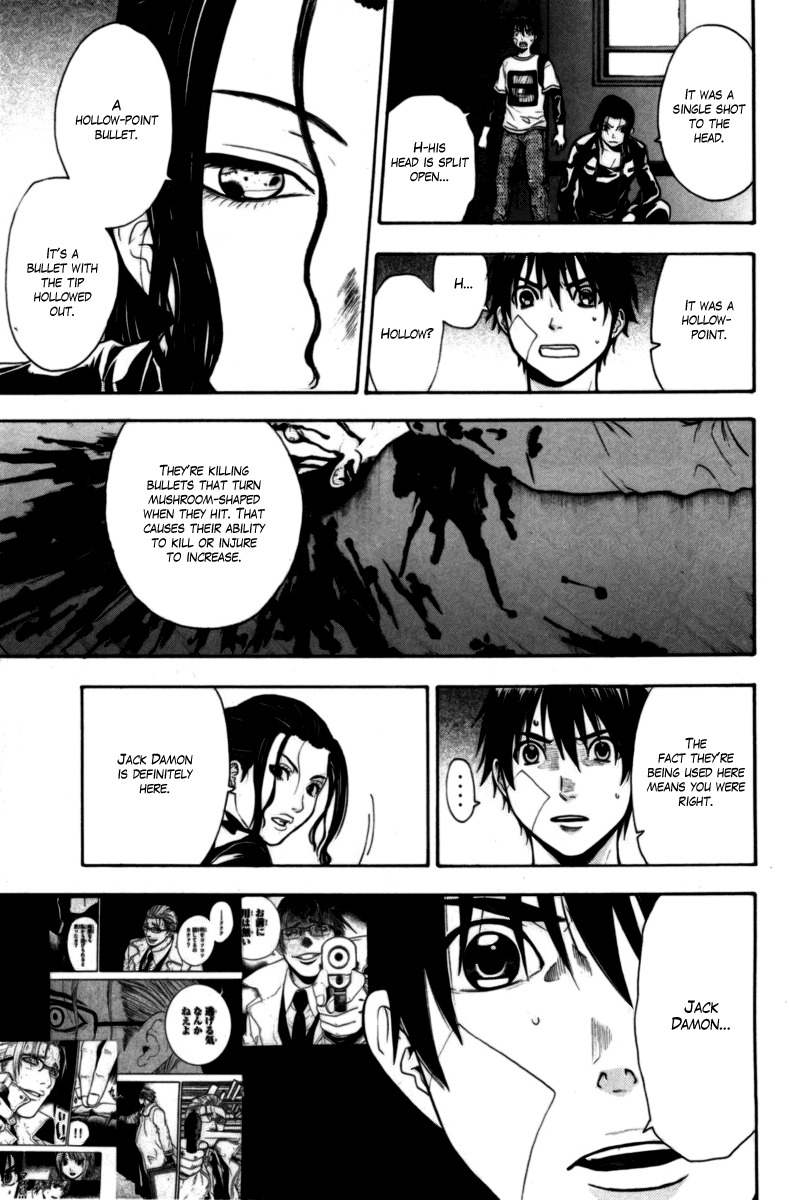 Bloody Monday Chapter 58 page 3 - Chapter 58: Attempted Escape