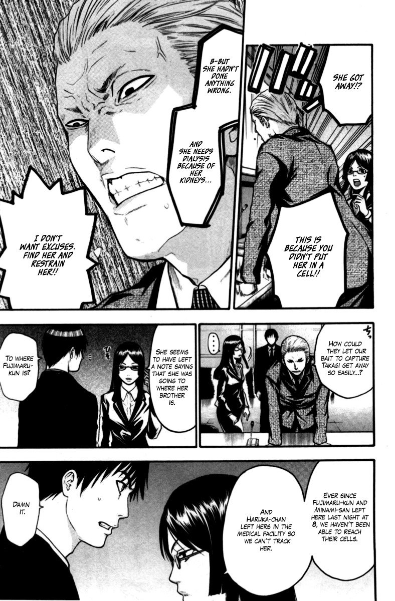 Bloody Monday Chapter 59 page 11 - Chapter 59: The True Enemy Is on the Inside