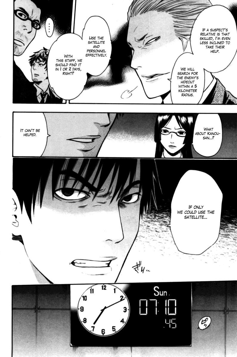 Bloody Monday Chapter 59 page 14 - Chapter 59: The True Enemy Is on the Inside
