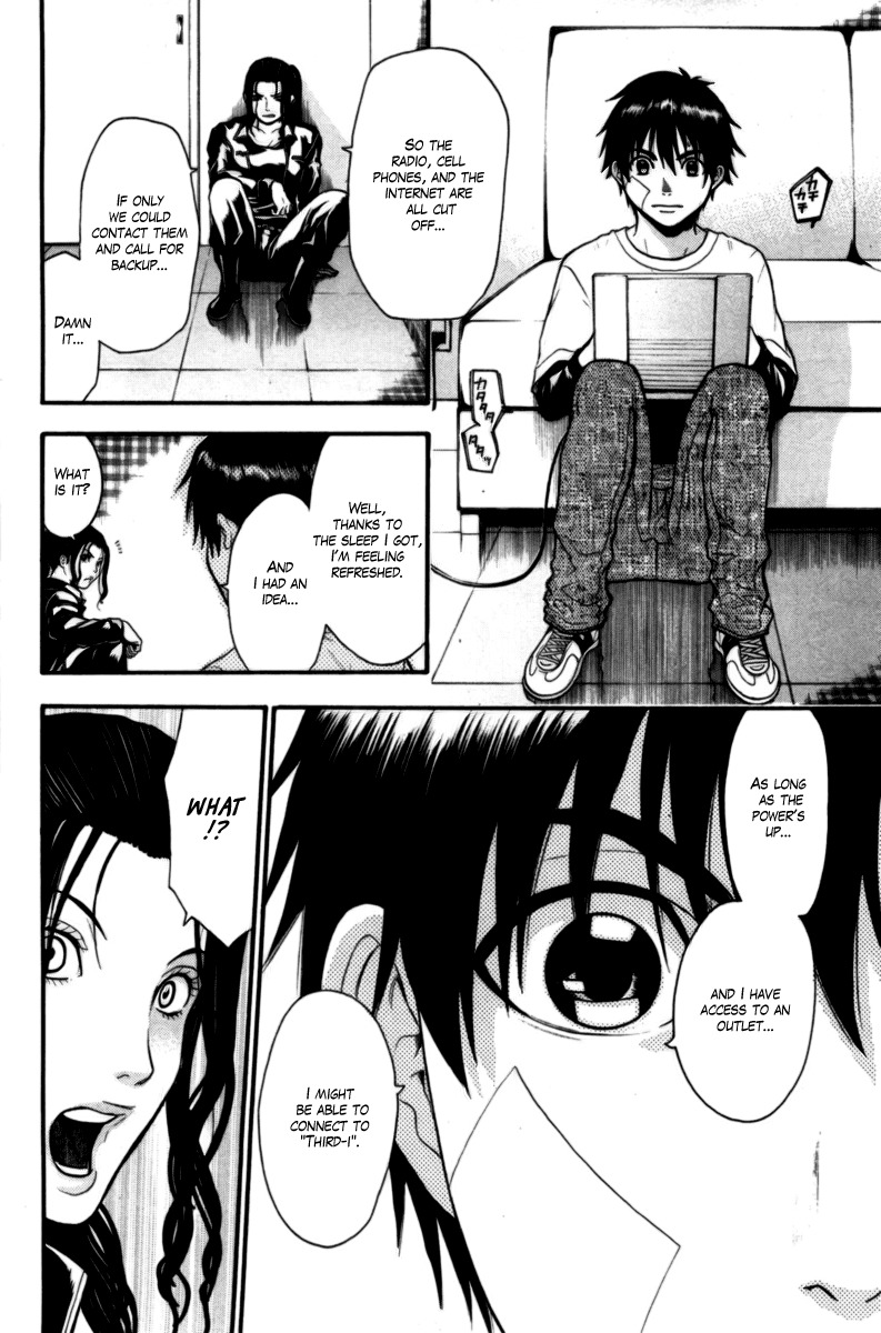 Bloody Monday Chapter 59 page 2 - Chapter 59: The True Enemy Is on the Inside
