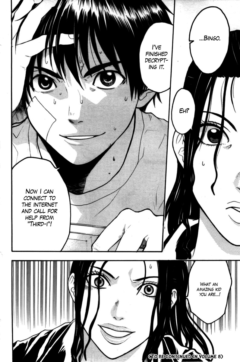 Bloody Monday Chapter 59 page 20 - Chapter 59: The True Enemy Is on the Inside