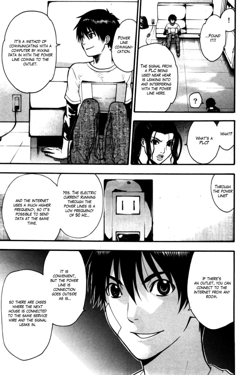 Bloody Monday Chapter 59 page 3 - Chapter 59: The True Enemy Is on the Inside