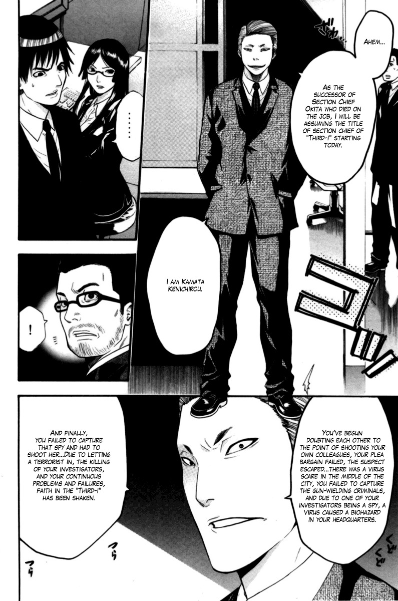 Bloody Monday Chapter 59 page 8 - Chapter 59: The True Enemy Is on the Inside