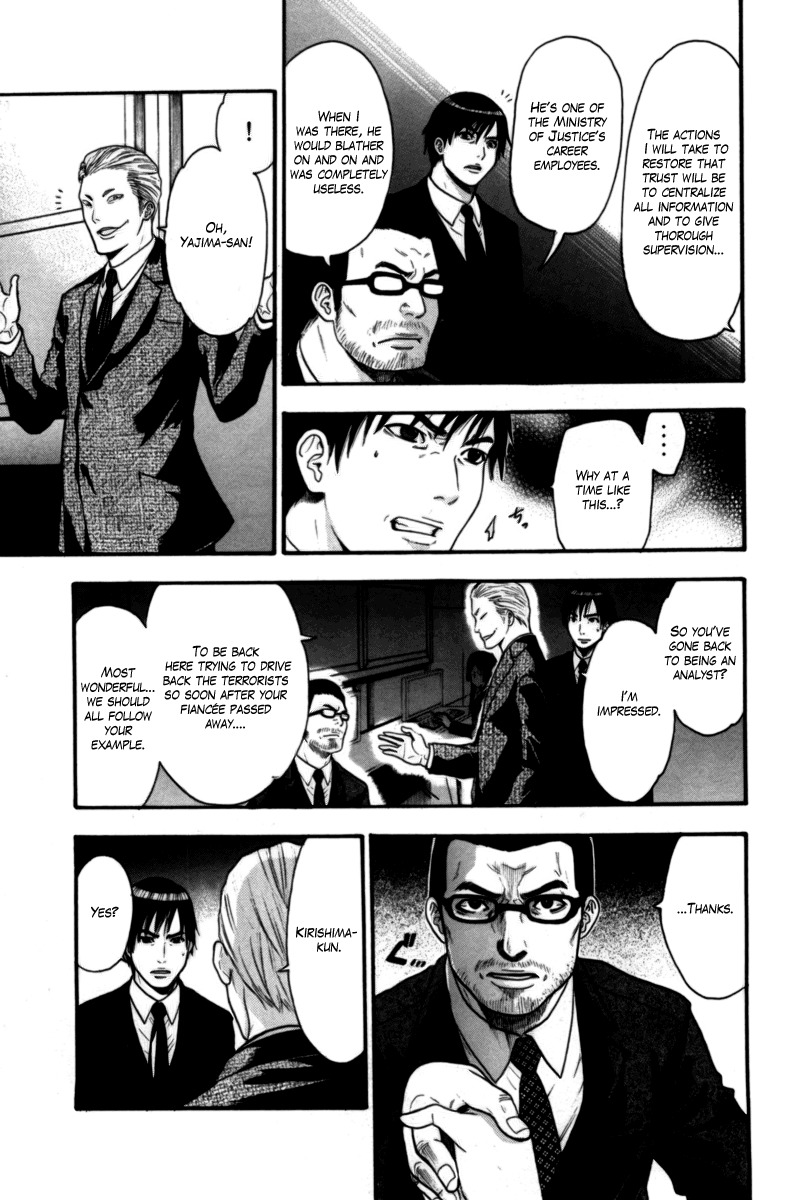 Bloody Monday Chapter 59 page 9 - Chapter 59: The True Enemy Is on the Inside