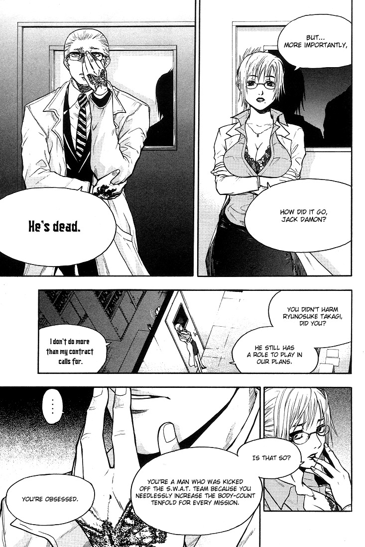 Bloody Monday Chapter 6 page 2 - Chapter 6: Two Years Ago