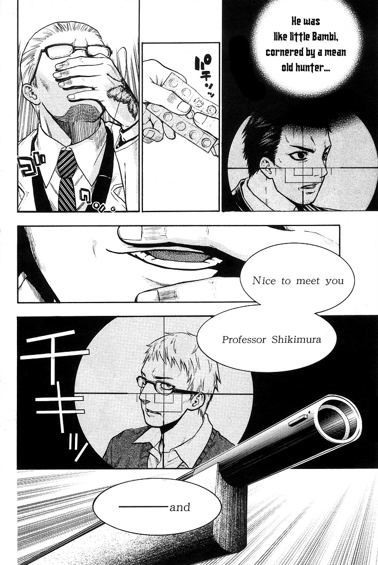Bloody Monday Chapter 6 page 5 - Chapter 6: Two Years Ago