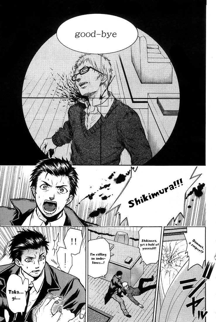 Bloody Monday Chapter 6 page 6 - Chapter 6: Two Years Ago