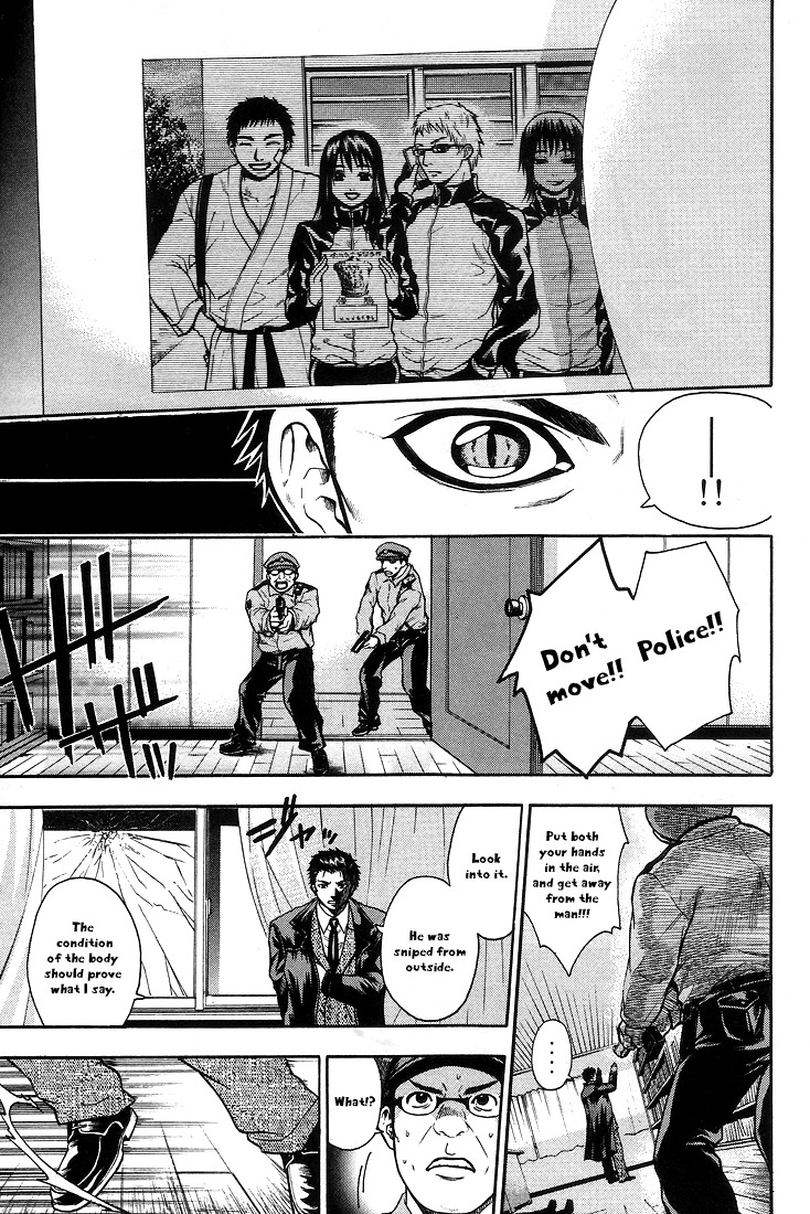 Bloody Monday Chapter 6 page 8 - Chapter 6: Two Years Ago