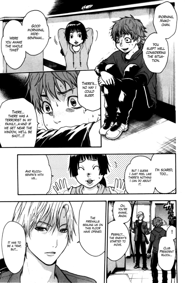 Bloody Monday Chapter 60 page 11 - Chapter 60: The Reality Reflected in the Mirror