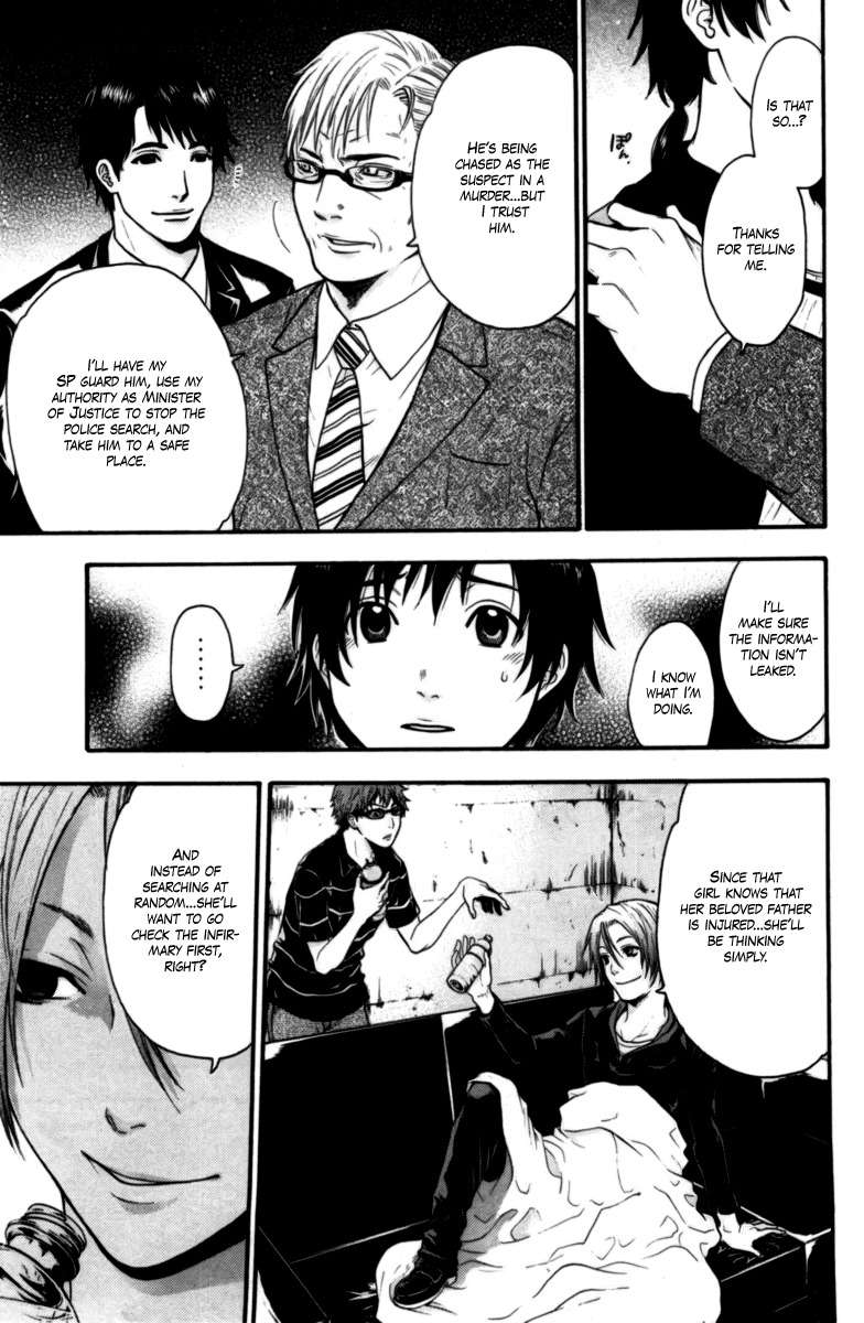 Bloody Monday Chapter 60 page 15 - Chapter 60: The Reality Reflected in the Mirror