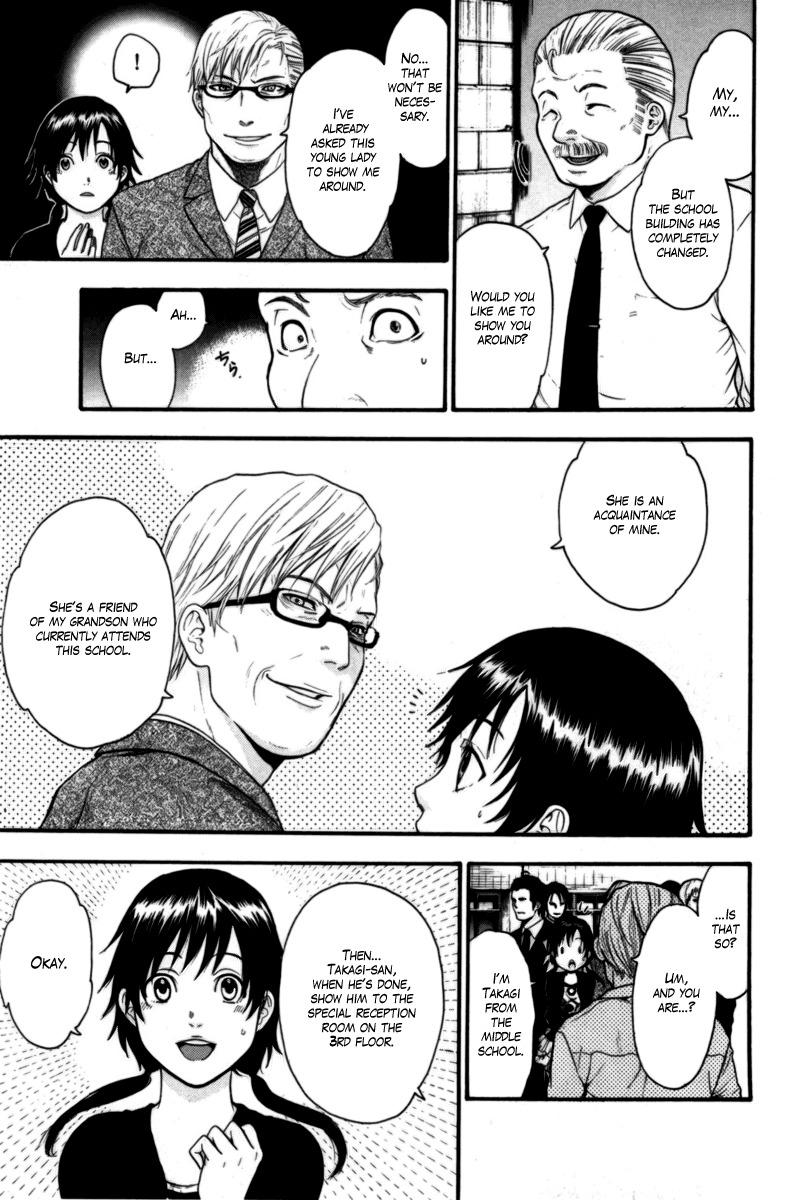 Bloody Monday Chapter 60 page 3 - Chapter 60: The Reality Reflected in the Mirror