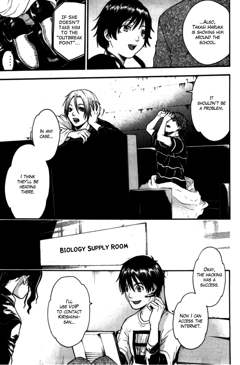 Bloody Monday Chapter 60 page 5 - Chapter 60: The Reality Reflected in the Mirror