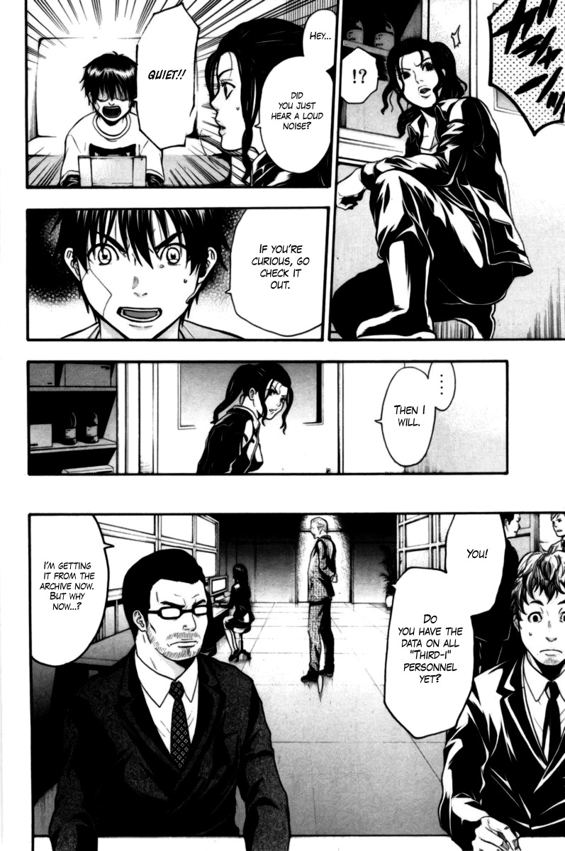 Bloody Monday Chapter 60 page 6 - Chapter 60: The Reality Reflected in the Mirror