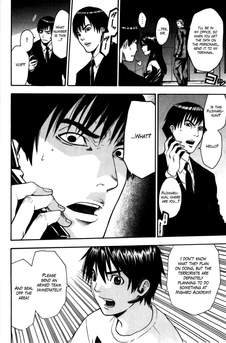 Bloody Monday Chapter 60 page 8 - Chapter 60: The Reality Reflected in the Mirror
