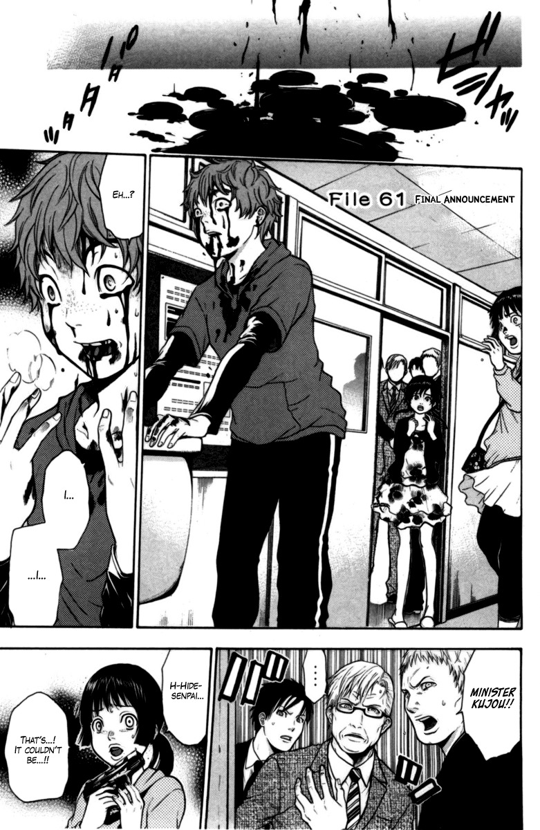 Bloody Monday Chapter 61 page 1 - Chapter 61: Final Announcement