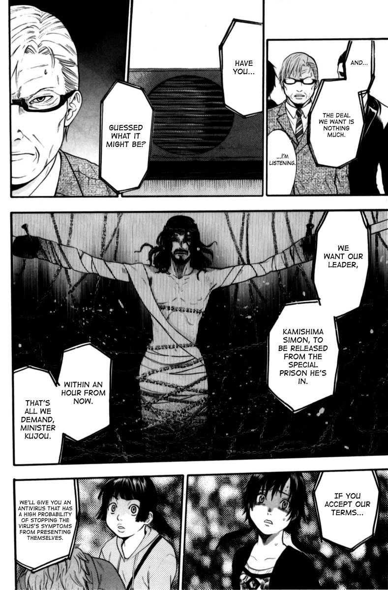 Bloody Monday Chapter 61 page 10 - Chapter 61: Final Announcement