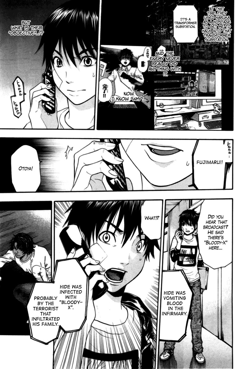 Bloody Monday Chapter 61 page 15 - Chapter 61: Final Announcement