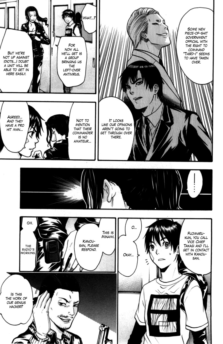 Bloody Monday Chapter 61 page 19 - Chapter 61: Final Announcement