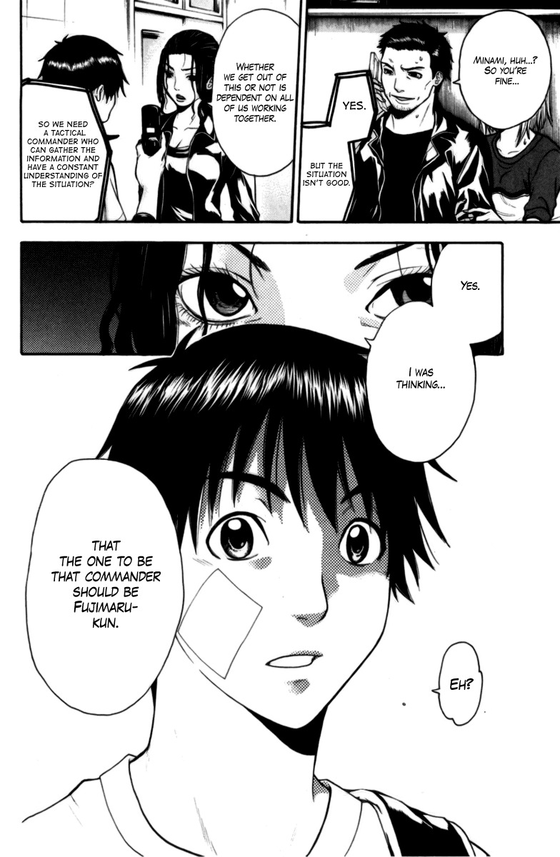 Bloody Monday Chapter 61 page 20 - Chapter 61: Final Announcement