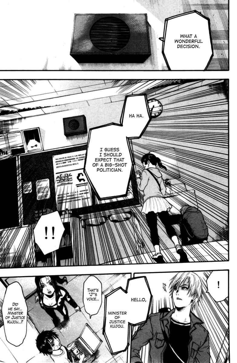 Bloody Monday Chapter 61 page 3 - Chapter 61: Final Announcement