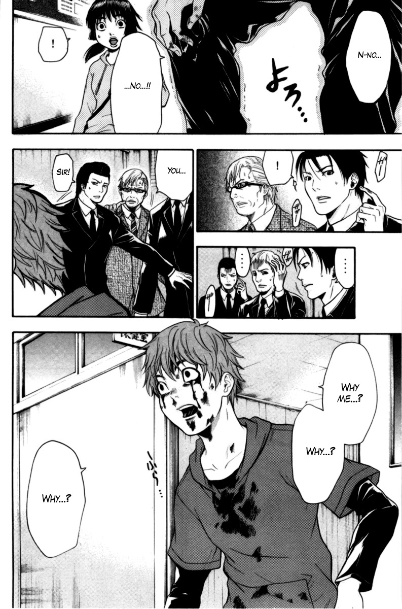 Bloody Monday Chapter 61 page 6 - Chapter 61: Final Announcement