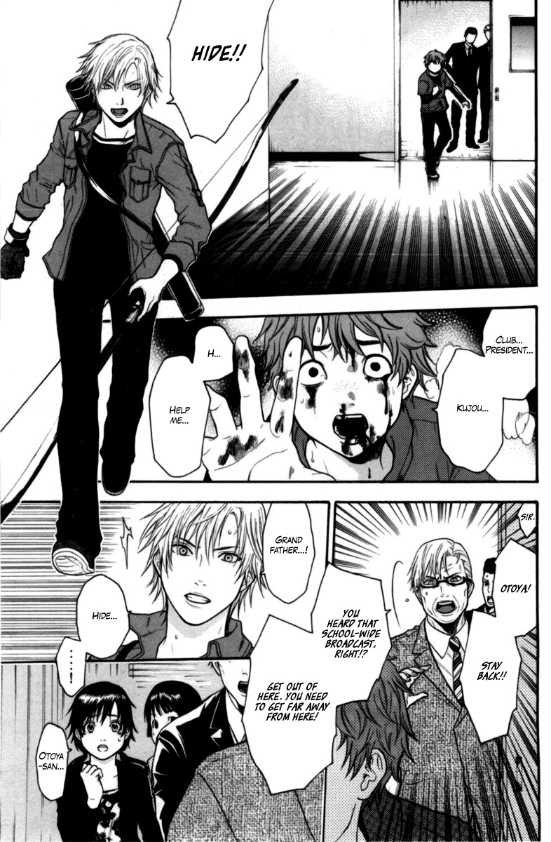 Bloody Monday Chapter 61 page 7 - Chapter 61: Final Announcement