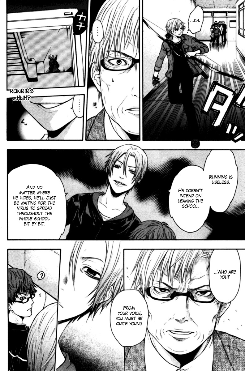 Bloody Monday Chapter 61 page 8 - Chapter 61: Final Announcement
