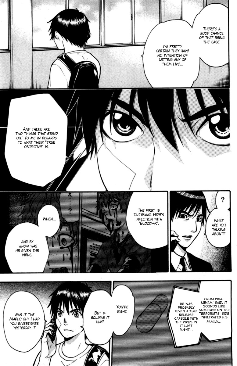 Bloody Monday Chapter 62 page 10 - Chapter 62: Family Affair