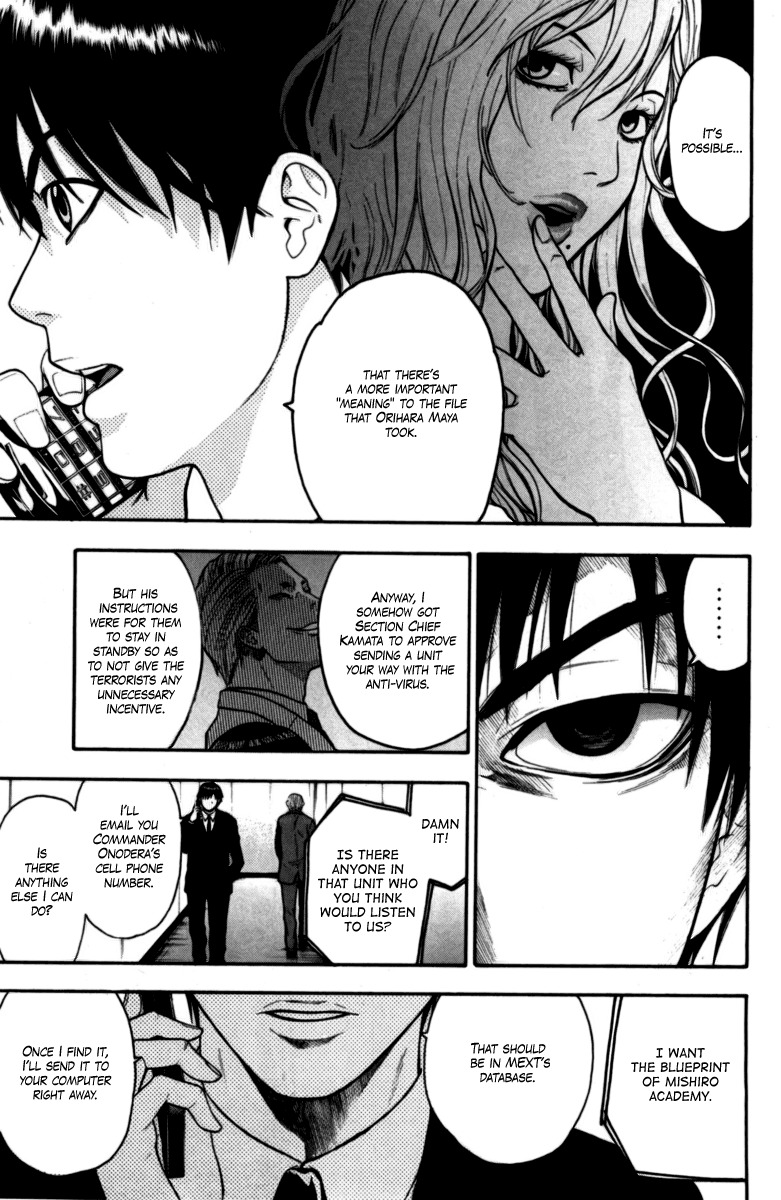 Bloody Monday Chapter 62 page 12 - Chapter 62: Family Affair
