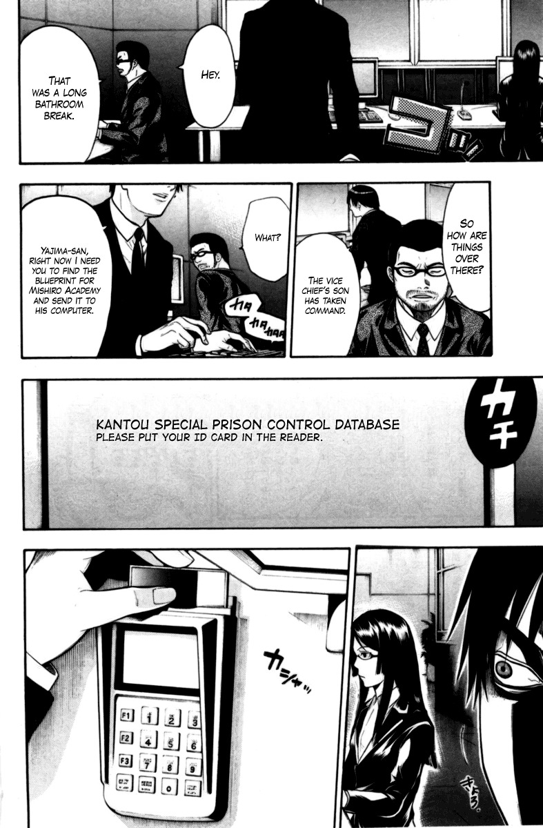 Bloody Monday Chapter 62 page 13 - Chapter 62: Family Affair