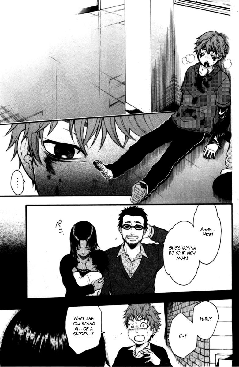 Bloody Monday Chapter 62 page 14 - Chapter 62: Family Affair