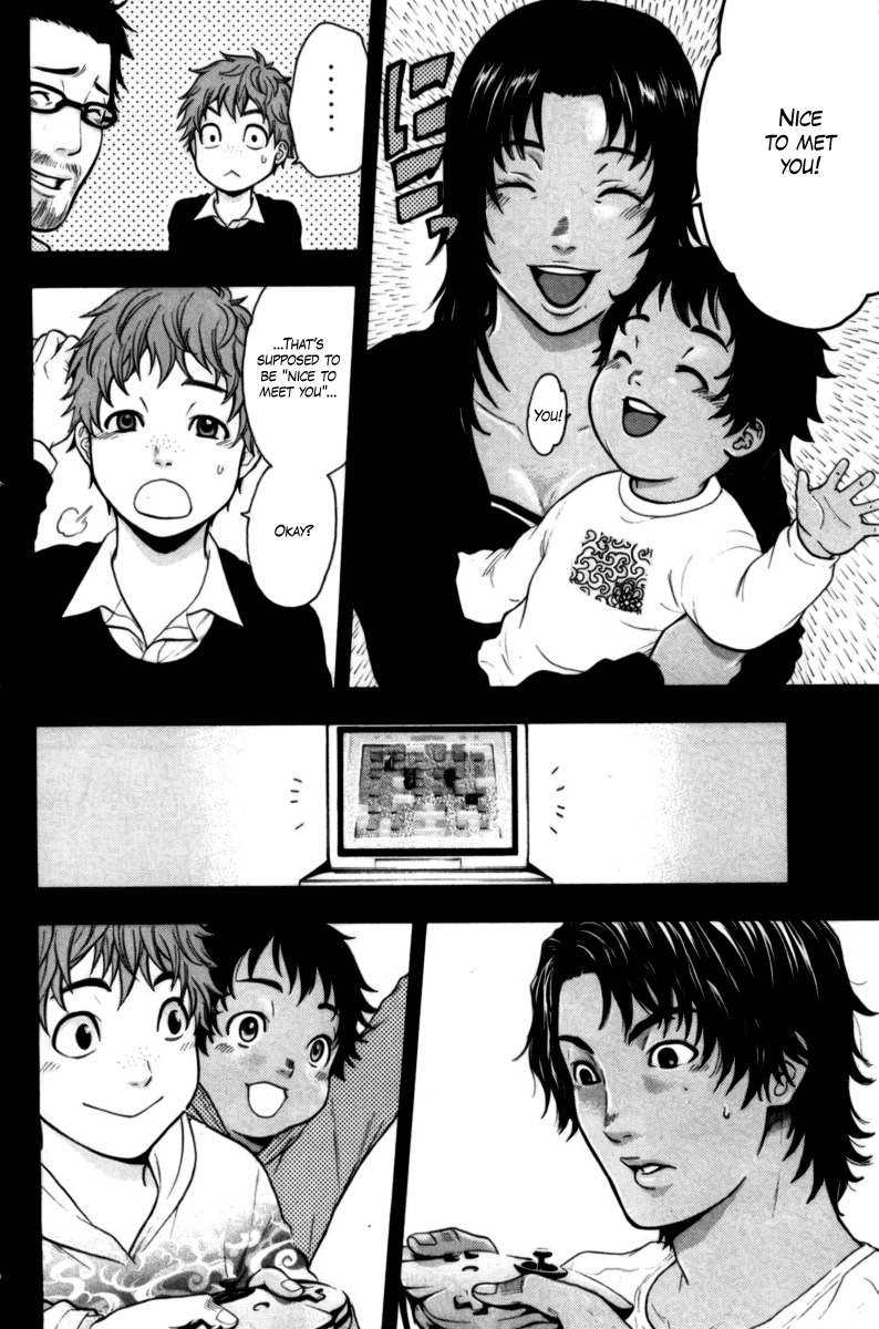 Bloody Monday Chapter 62 page 15 - Chapter 62: Family Affair