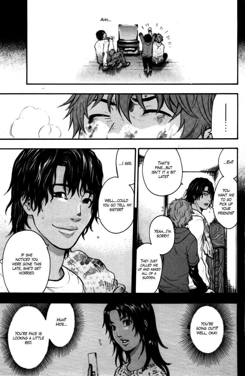 Bloody Monday Chapter 62 page 16 - Chapter 62: Family Affair