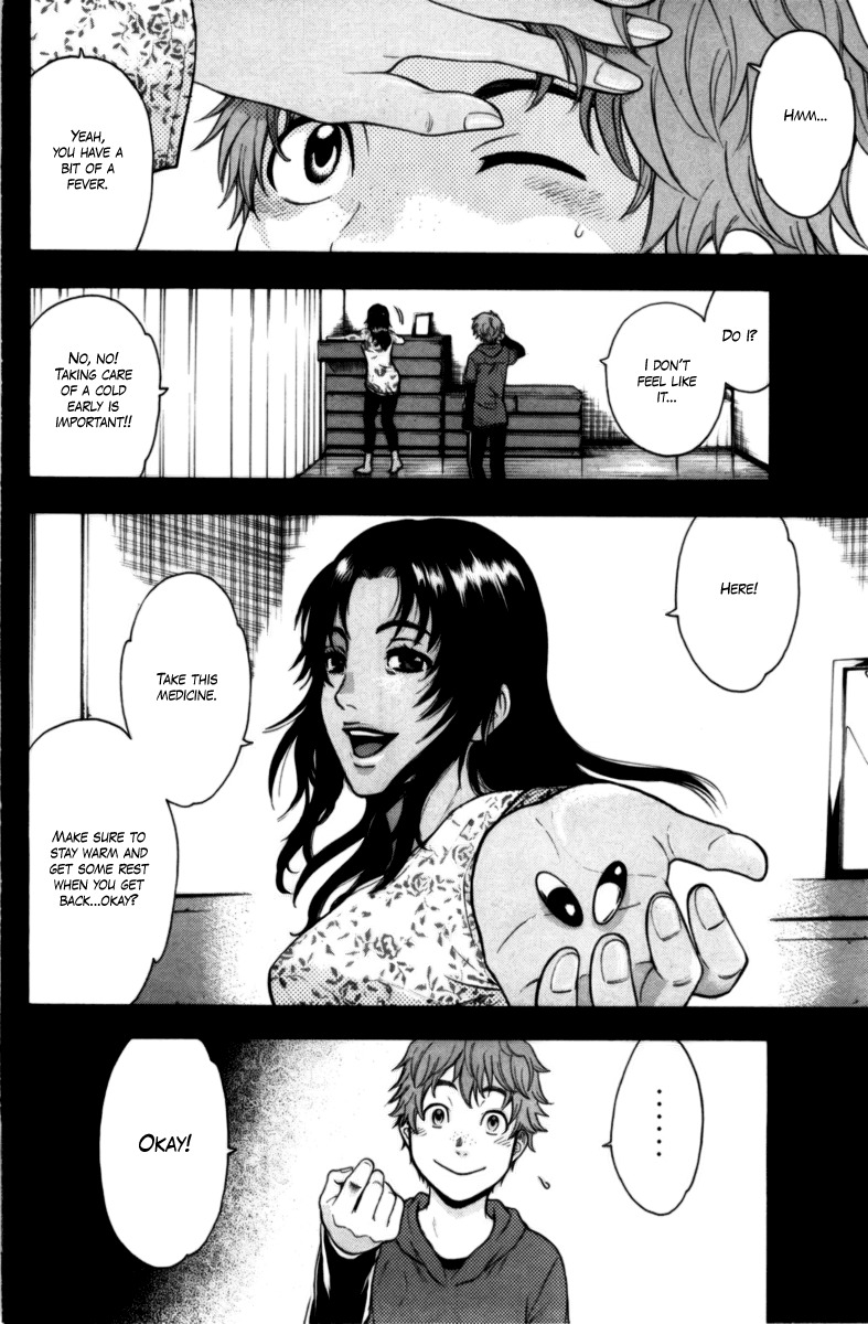 Bloody Monday Chapter 62 page 17 - Chapter 62: Family Affair